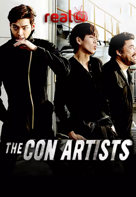 The Con Artists
